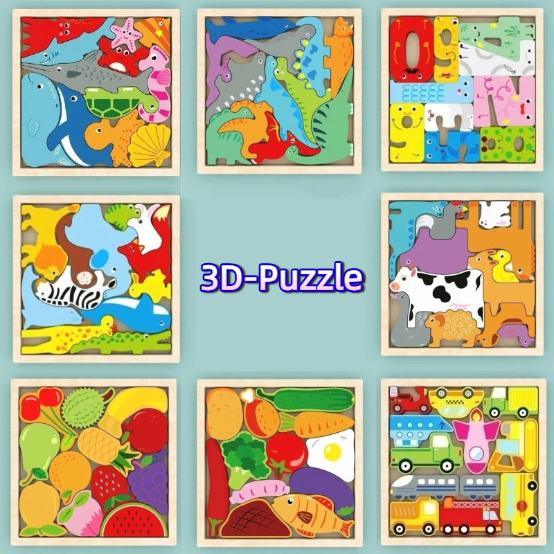 Wooden 3D Chunky Puzzle