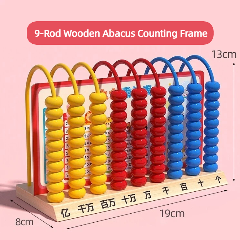 9-Rod Wooden Abacus Counting Frame
