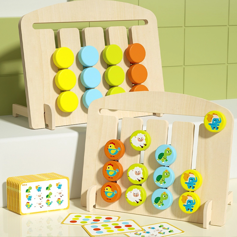 Wholesale Wooden Color & Position Matching Board Game | Montessori Logic Toy Supplier
