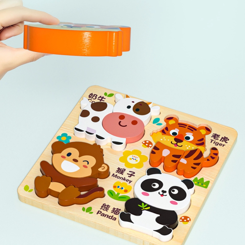 Cognitive Wooden Puzzle Set (8 Themes) | Educational Montessori Learning Toy for Wholesale & OEM