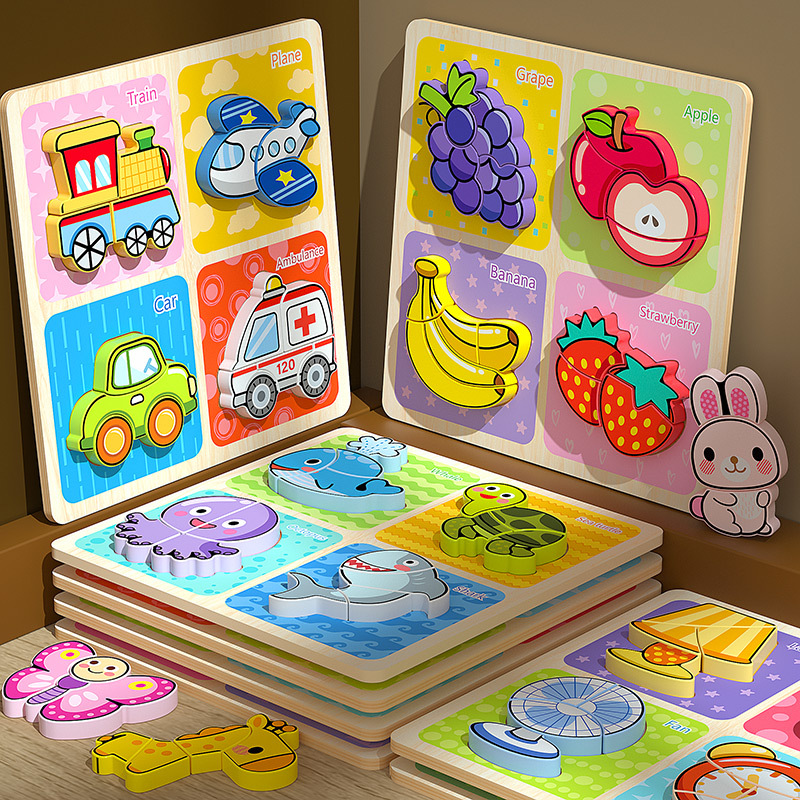 Cartoon Four in One Puzzle (Plastic Seal)