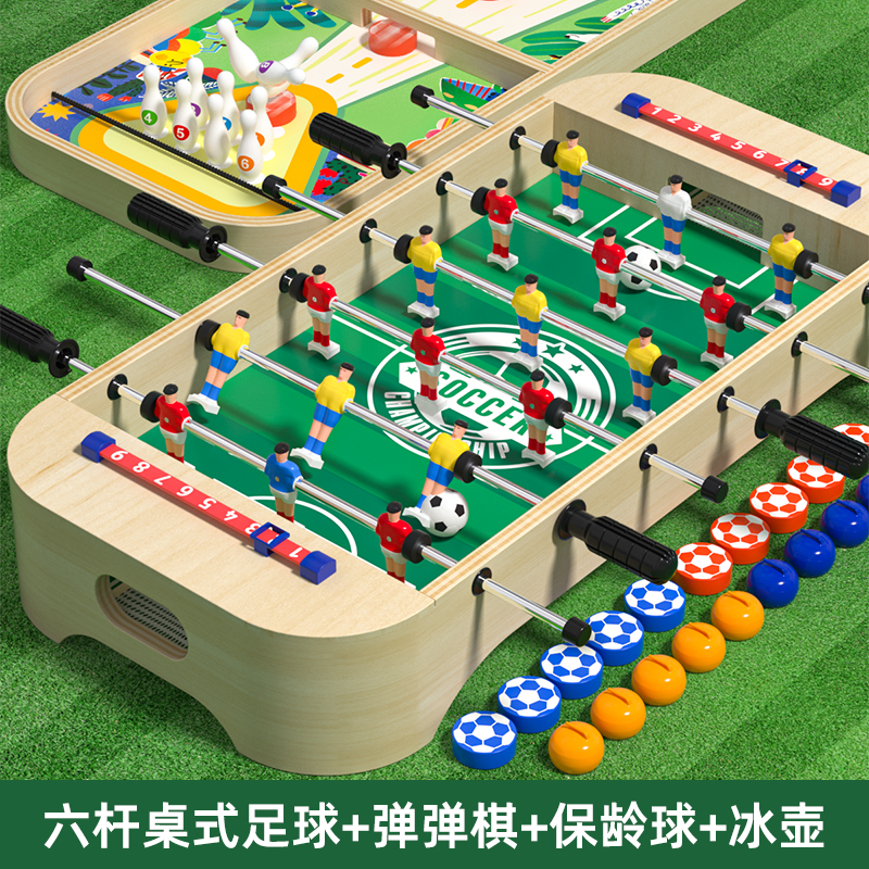 Multifunctional six-pole table football