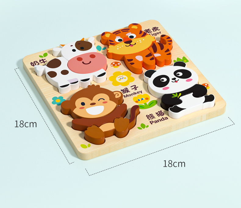 Cognitive Wooden Puzzle Set (8 Themes) | Educational Montessori Learning Toy for Wholesale & OEM