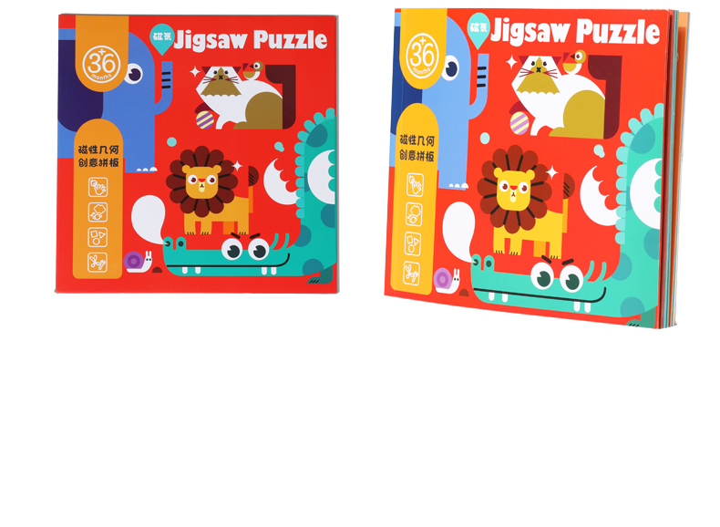 Magnetic Creative Puzzle