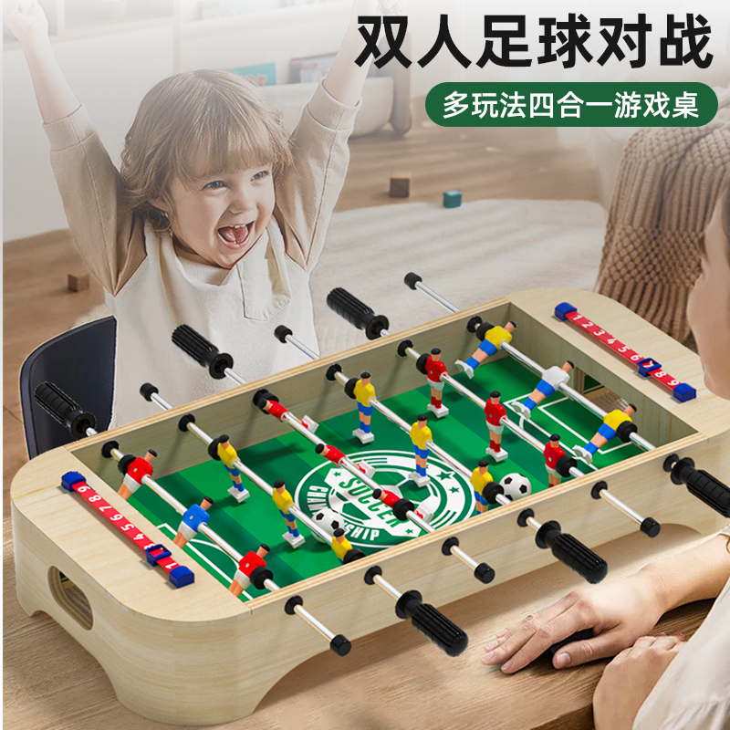 Multifunctional six-pole table football