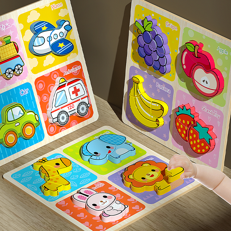 Cartoon Four in One Puzzle (Plastic Seal)