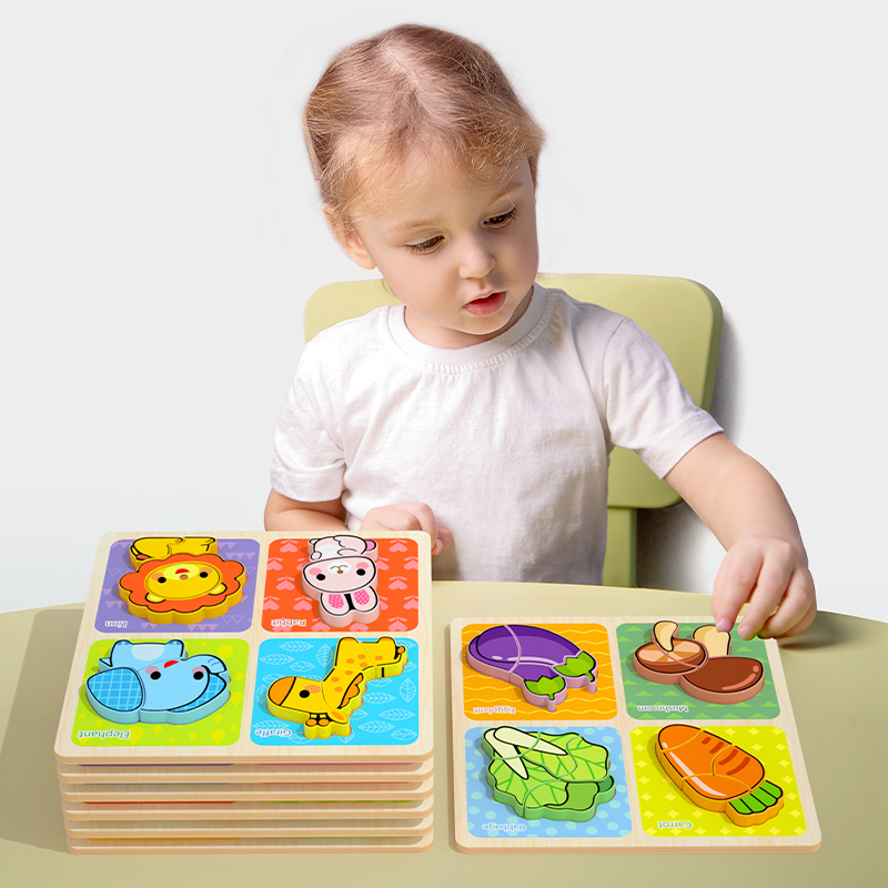 Cartoon Four in One Puzzle (Plastic Seal)