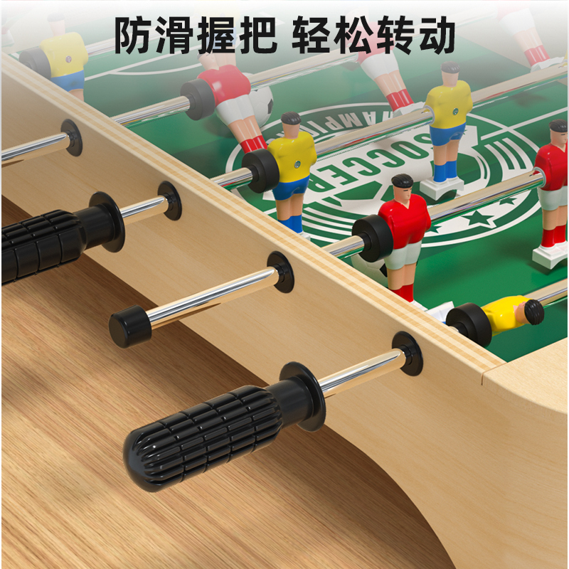 Multifunctional six-pole table football