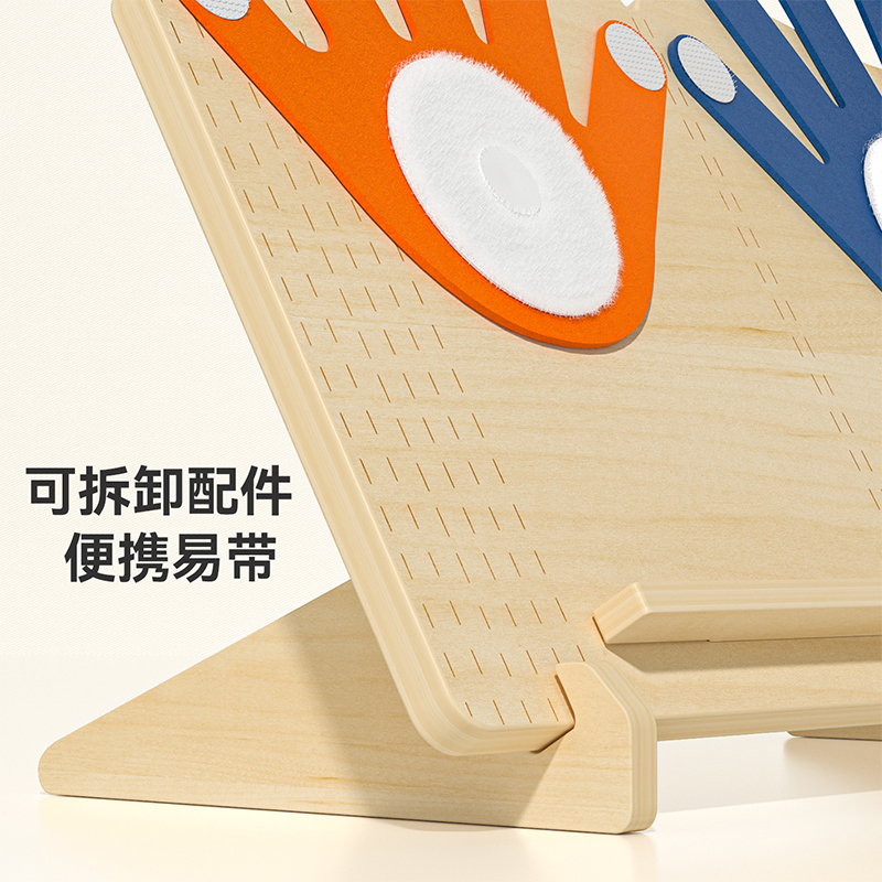 Montessori digital enlightenment wooden toys