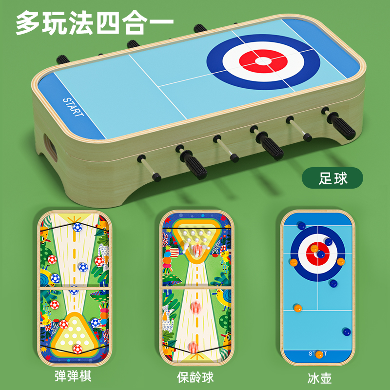 Multifunctional six-pole table football