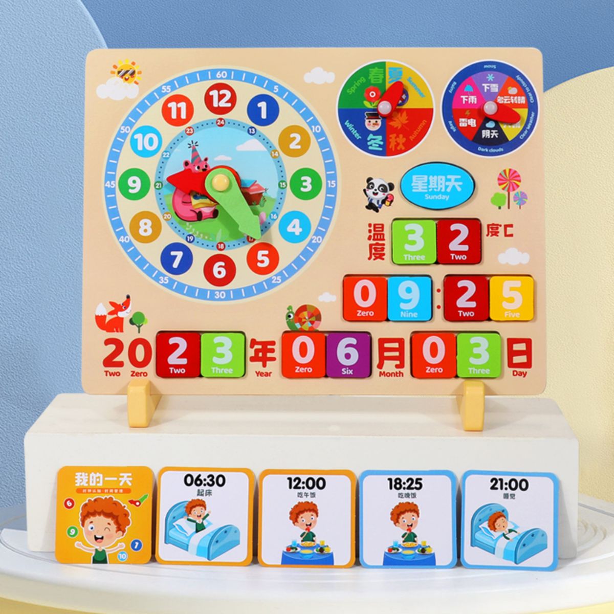 A wooden learning clock for children, suitable for kids aged 3 and up, to learn about seasons, months, days, and time. An educational toy