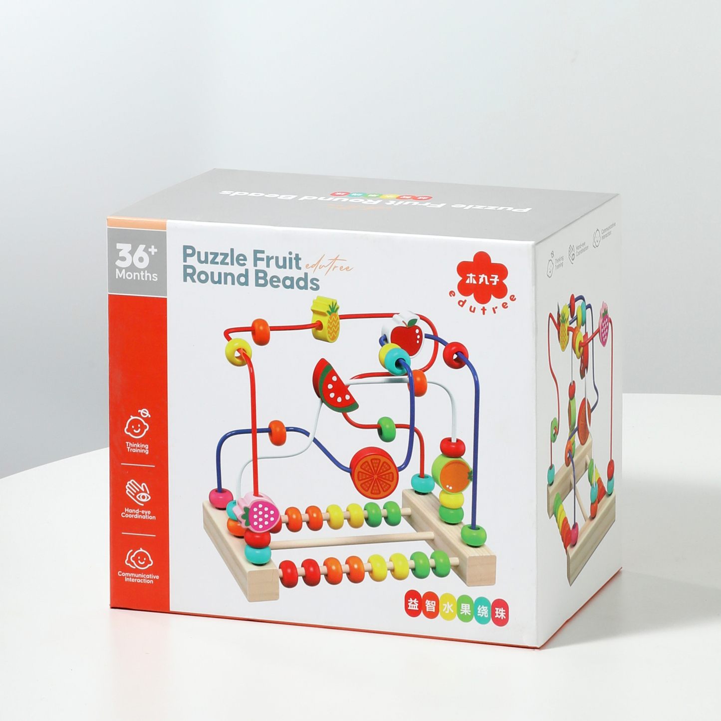 Puzzle Fruit Round Beads