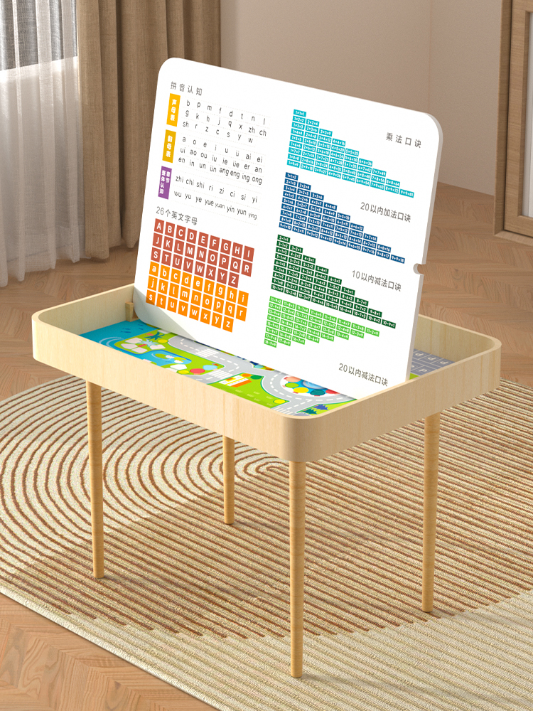 Multifunctional Wooden Building Block Table Set for Kids | Learning & Play Desk | OEM/ODM Educational Toy Supplier