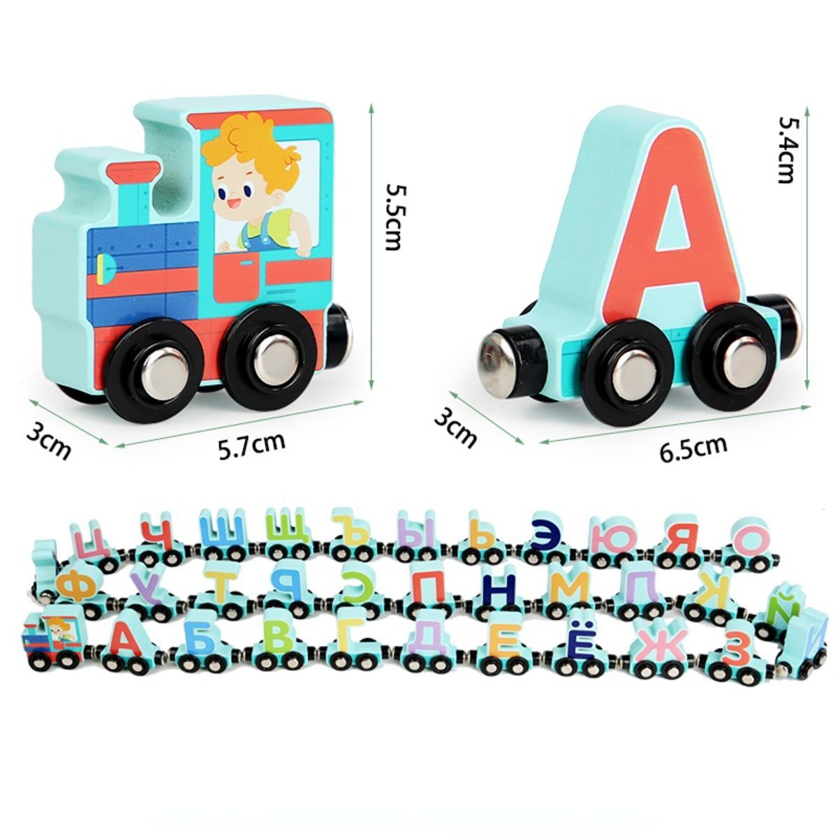 Small magnetic trains in Arabic