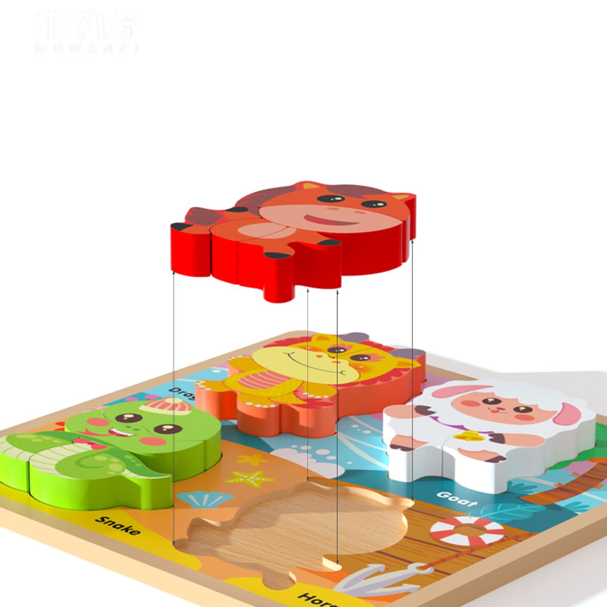 Educational puzzles suitable for children aged 1 to 3 years.