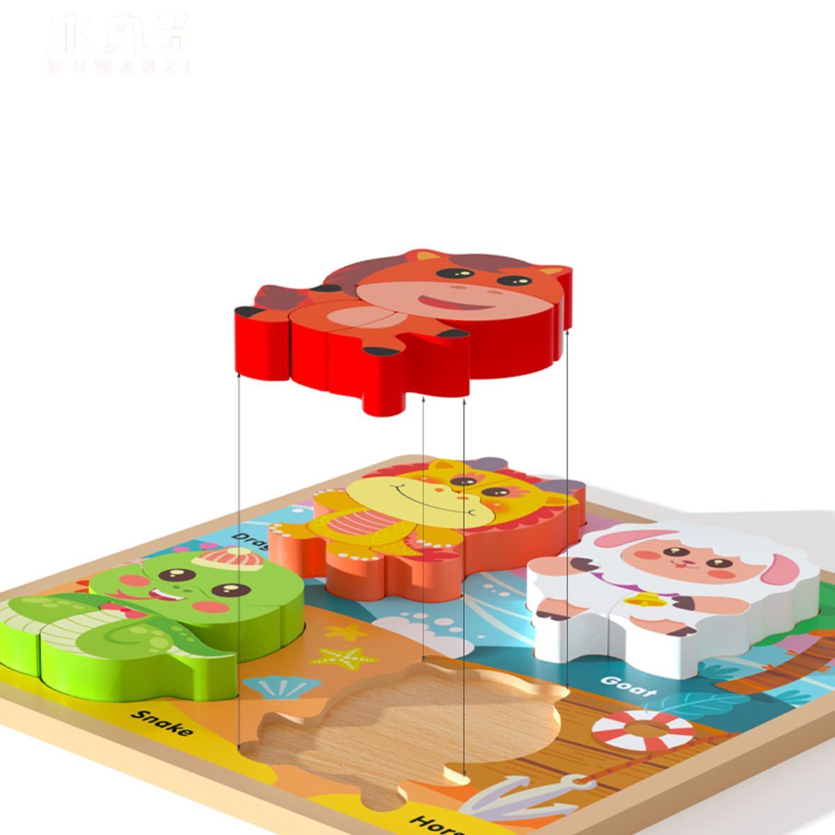 Educational puzzles suitable for children aged 1 to 3 years.