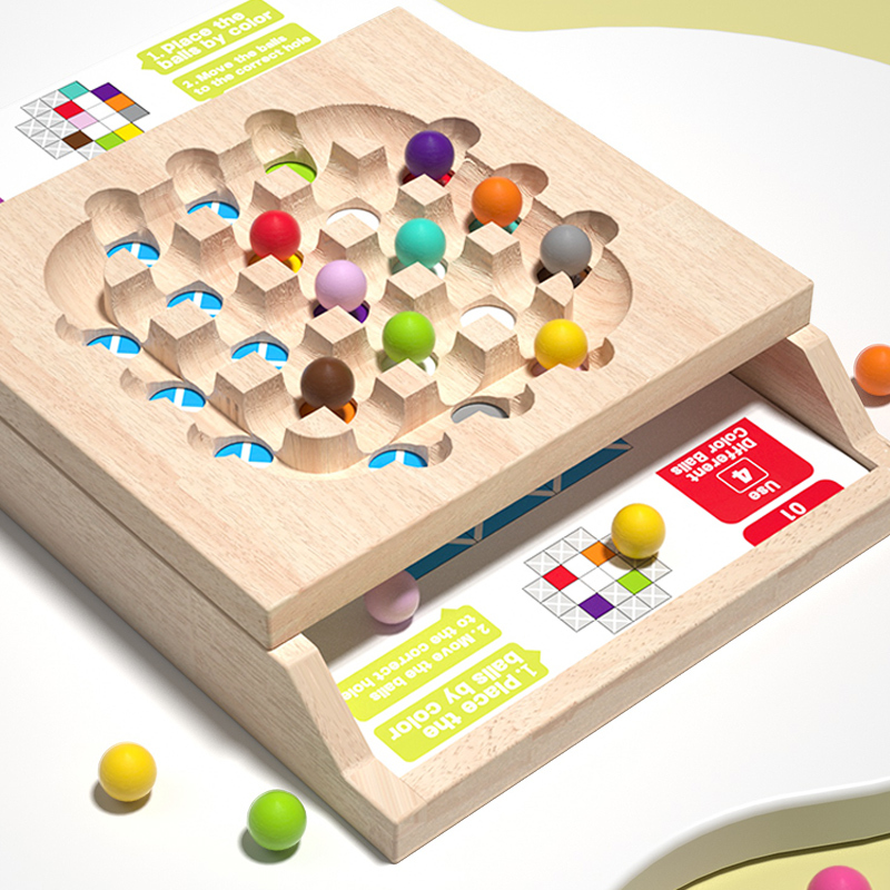 Moving Beads Illusion Puzzle