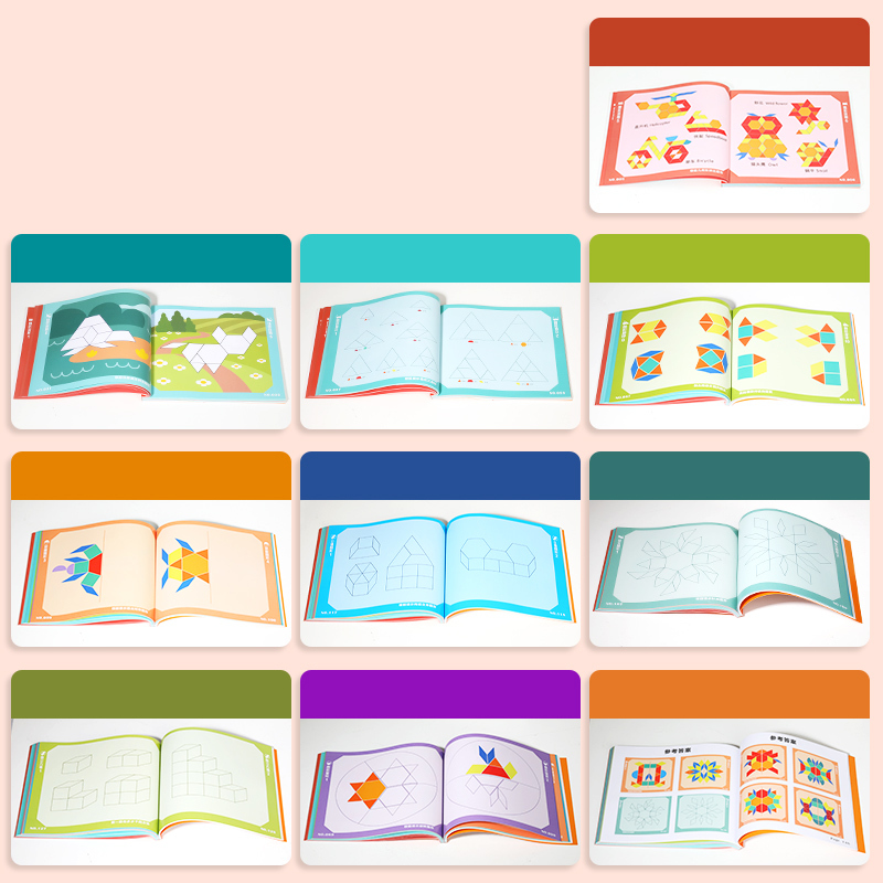 Magnetic Creative Puzzle