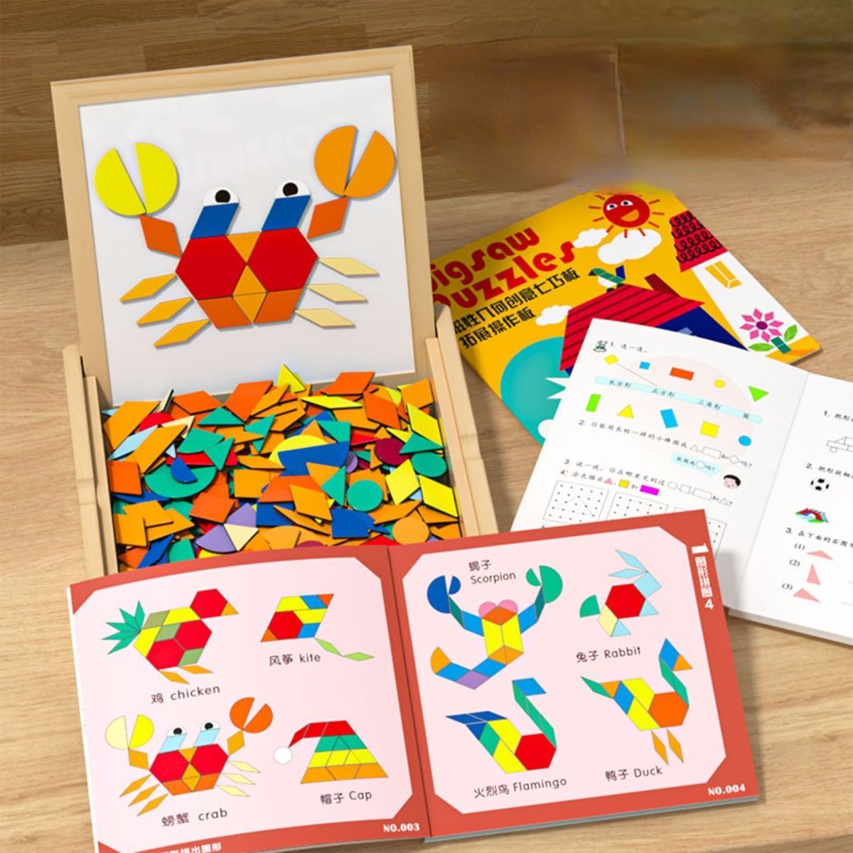 Creative Educational Animal Shape Puzzle Toy