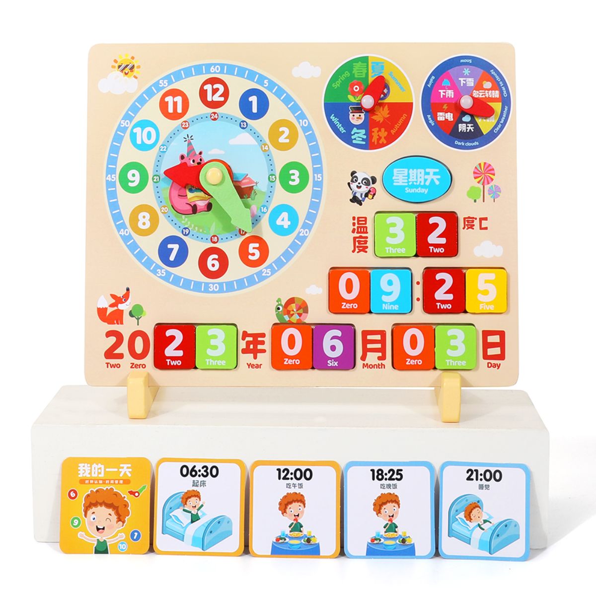 A wooden learning clock for children, suitable for kids aged 3 and up, to learn about seasons, months, days, and time. An educational toy