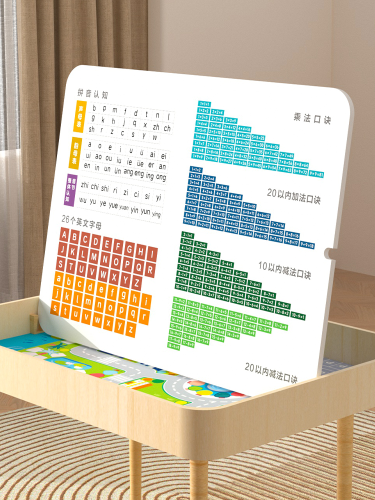 Multifunctional Wooden Building Block Table Set for Kids | Learning & Play Desk | OEM/ODM Educational Toy Supplier