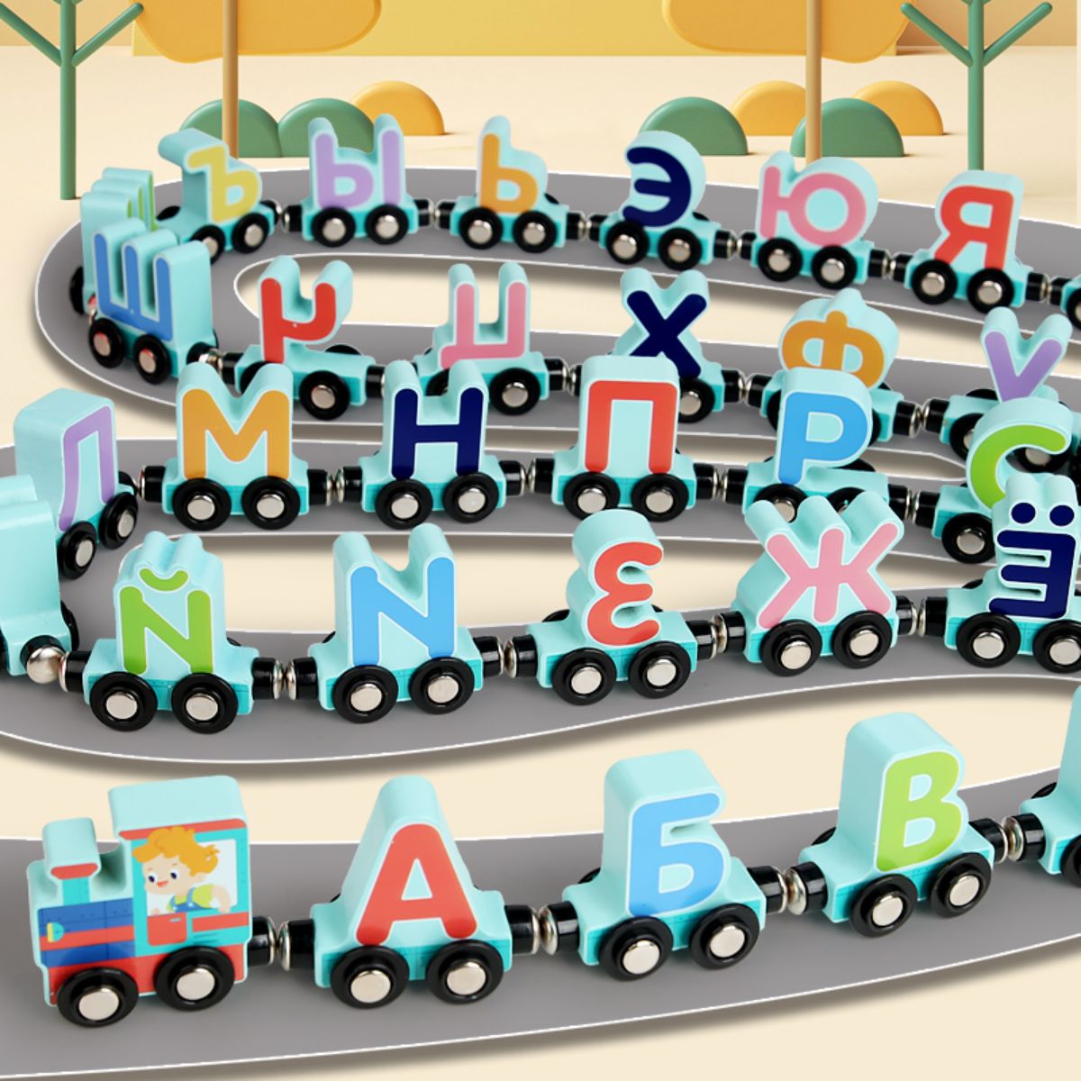 Small magnetic trains in Arabic