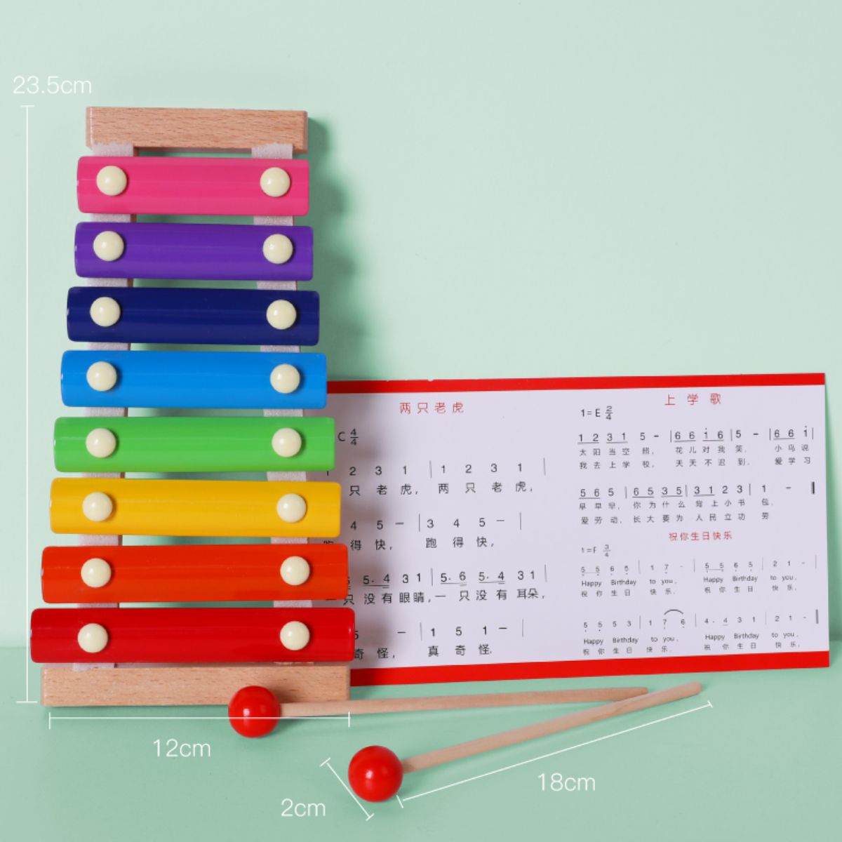 Wooden key for children with eight tones.