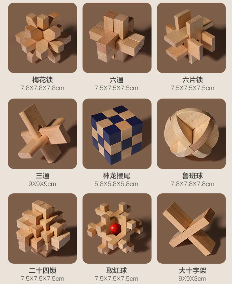 Wooden Luban Lock Brain Teaser Puzzle Set – 9-in-1 Educational Logic Gift Box