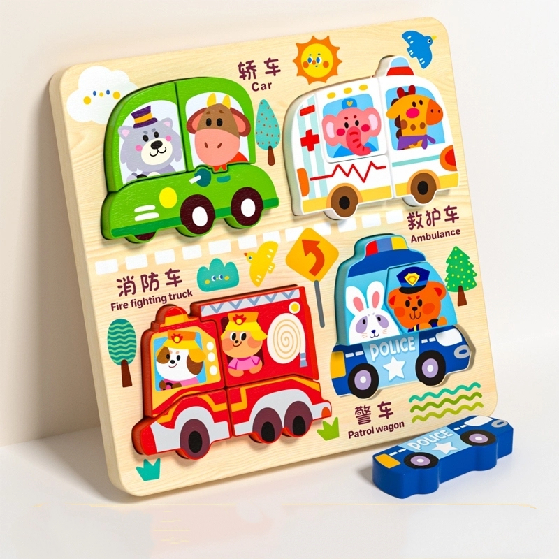 Cognitive Wooden Puzzle Set (8 Themes) | Educational Montessori Learning Toy for Wholesale & OEM