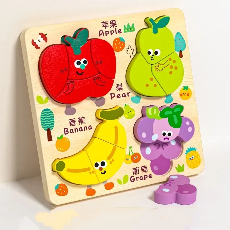 Cognitive Wooden Puzzle Set (8 Themes) | Educational Montessori Learning Toy for Wholesale & OEM