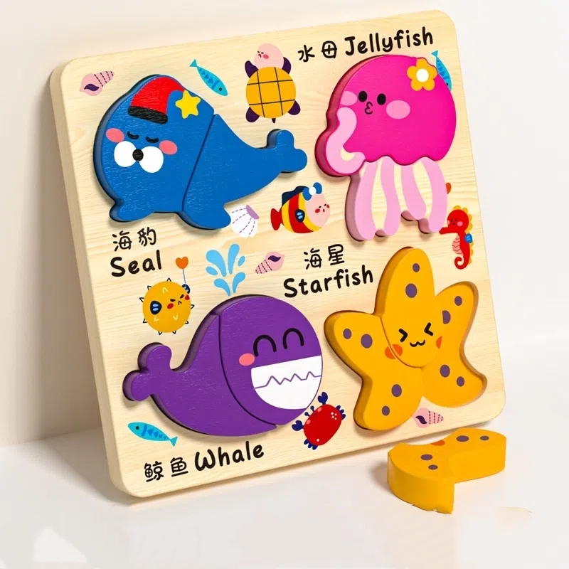 Cognitive Wooden Puzzle Set (8 Themes) | Educational Montessori Learning Toy for Wholesale & OEM