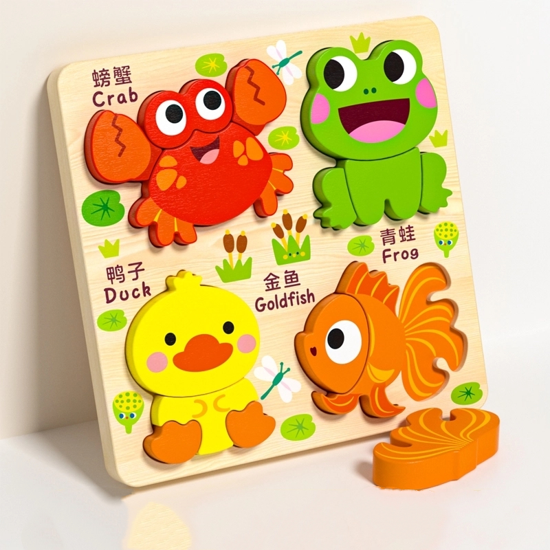 Cognitive Wooden Puzzle Set (8 Themes) | Educational Montessori Learning Toy for Wholesale & OEM