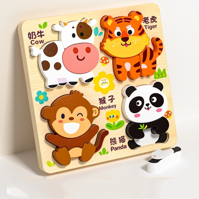 Cognitive Wooden Puzzle Set (8 Themes) | Educational Montessori Learning Toy for Wholesale & OEM