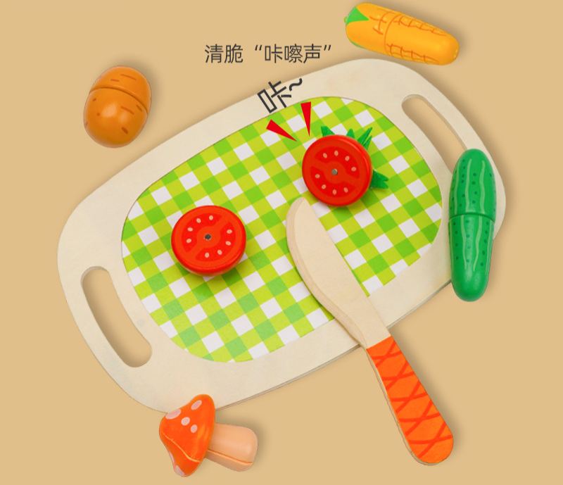 Magnetic Fruit and Vegetable Cutting Machine