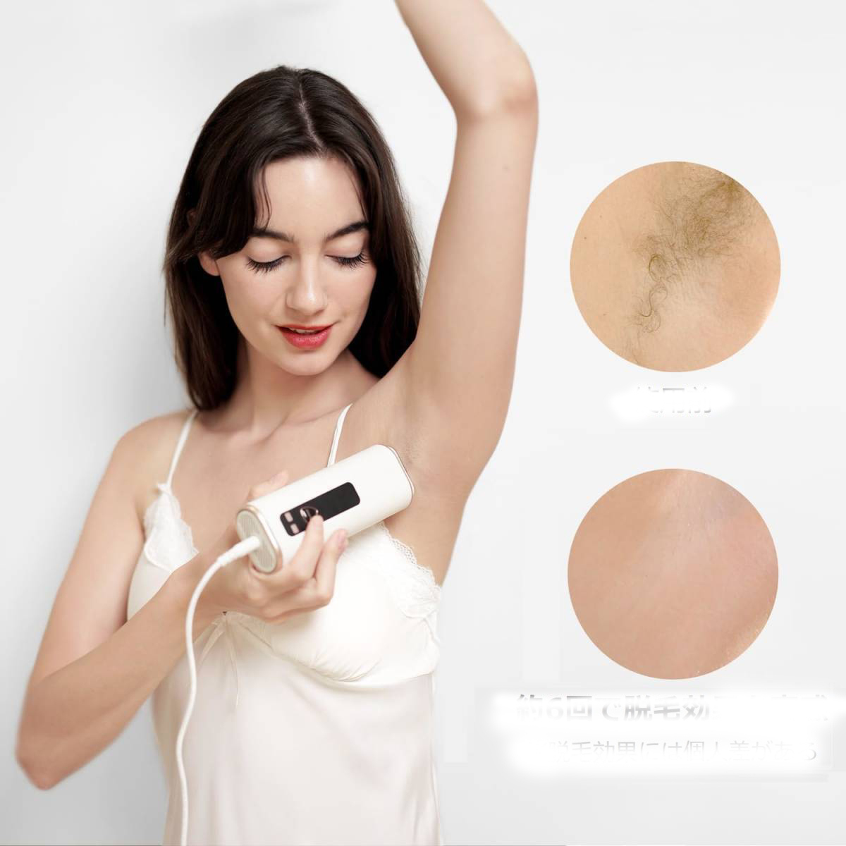 Wholesale Custom Ipl Hair Remover Permanent Hair Removal At Home