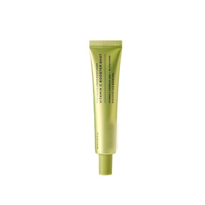 Dermatologist-recommended 🩺, truly effective eye cream ✨, 99.8% effectively improves dark circles 👀, only the last 200 pieces at special price 💥