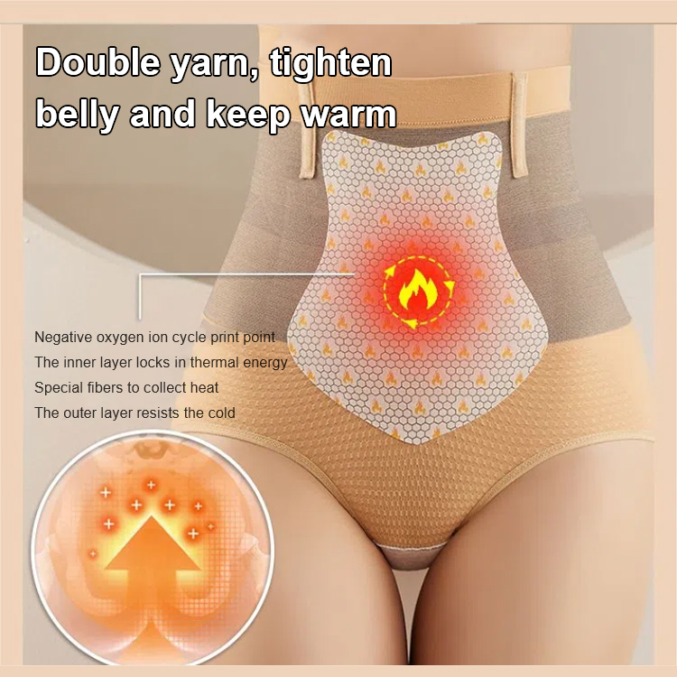 4‑In‑1 Micro‑Particle Sculpting & Fat‑Burn Shorts