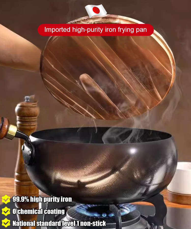 [Limited-Time Deal] Pure Iron Non-Stick Skillet – Buy 1 Get Free Lid, 2 for Only £75 (Save 55%)