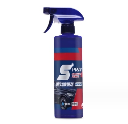 Fast-acting car coating agent