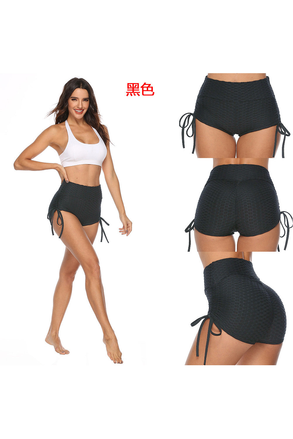 Gray Butt Lifting High Waist Yoga Shorts