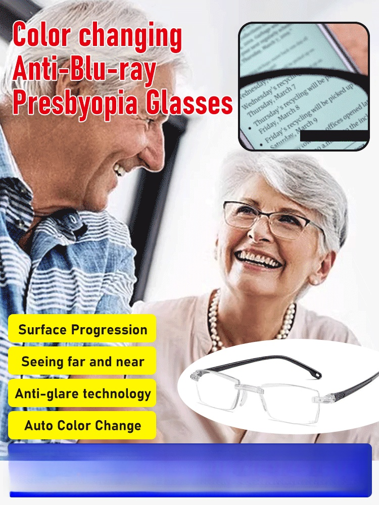 Color-changing anti-blue light presbyopia glasses