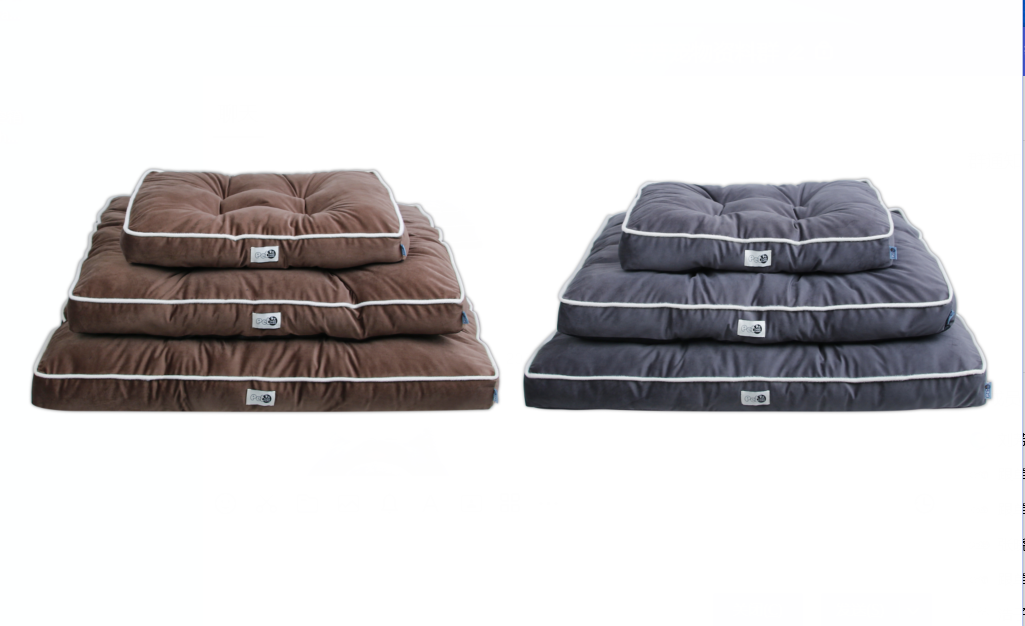 PetFangFang 6016-0143 Dutch Velvet Mat Set reversible cat mat bundle