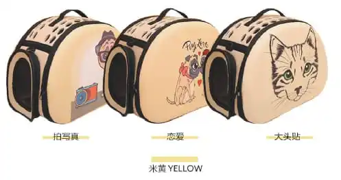 Yellow Cartoon - image300.png