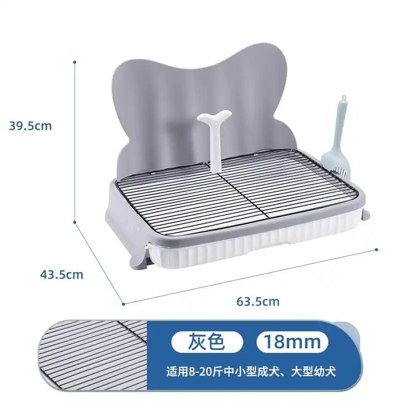 Grey Butterfly Dog Toilet 002