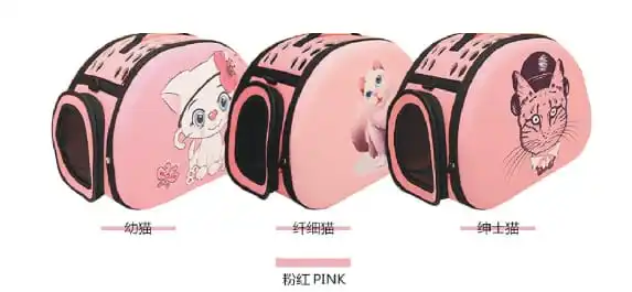 Pink Cartoon - image299.png