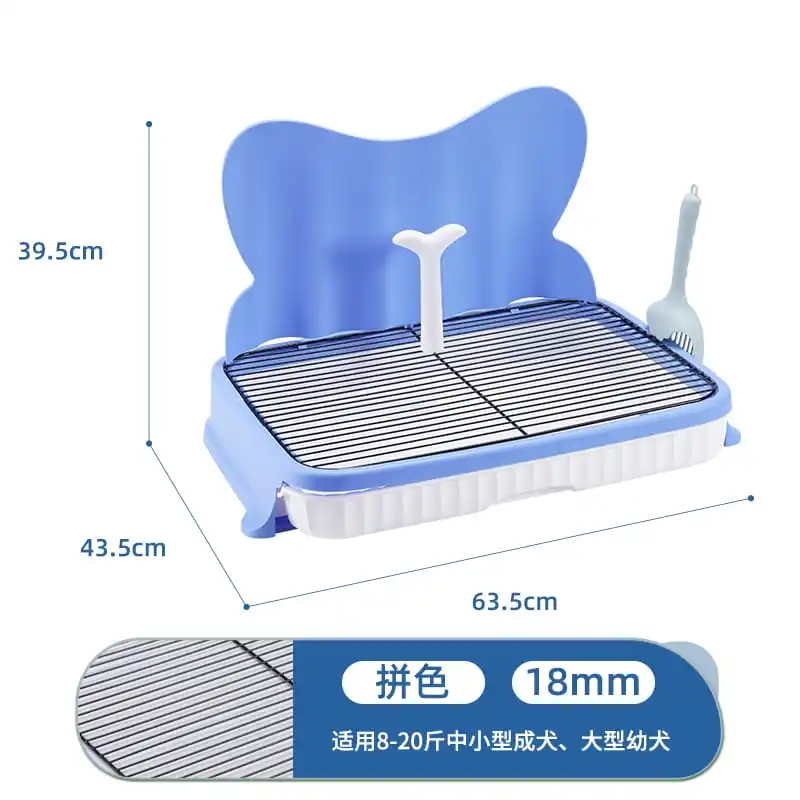 Blue Butterfly Dog Toilet 002