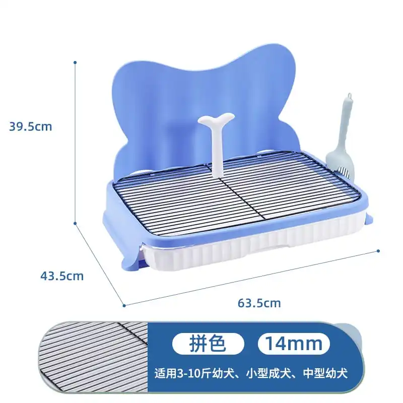 PetFangFang Bear Dog Toilet 001 Blue