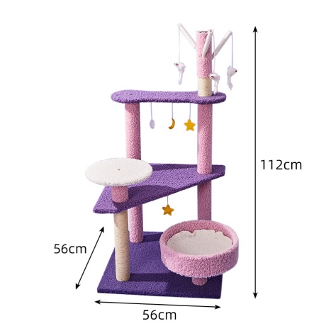 PetFangFang 4-Tier Multi-Level Large Cat Tree 11041 img_070.jpeg