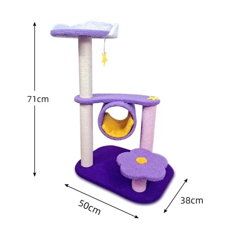 PetFangFang Multi-Level Cat Tree with Hanging Hammock 11047 img_037.jpeg