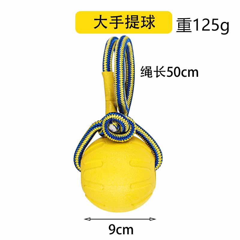 PetFangFang 188-10 Large Dog Rope Ball TRUE